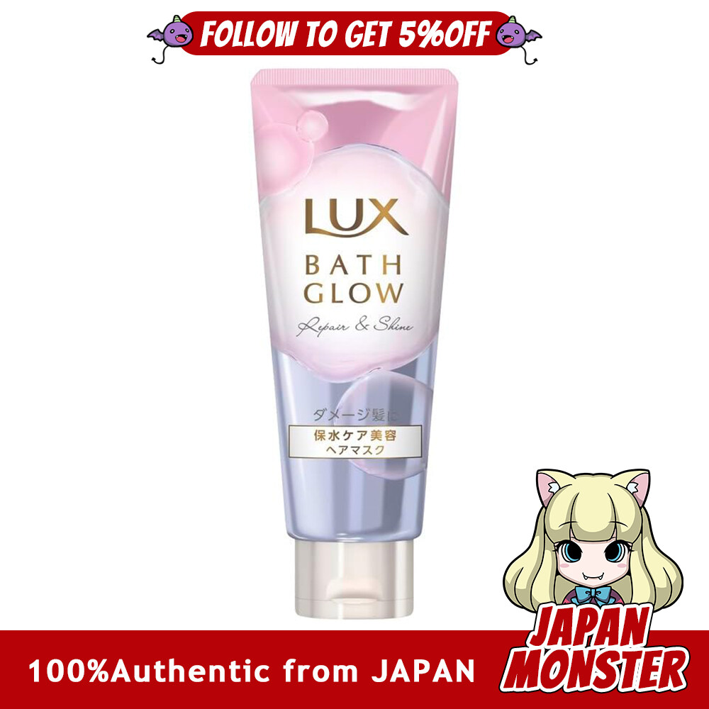 Lux Bath Glow Repair and Shine Hair Mask 200g Japan