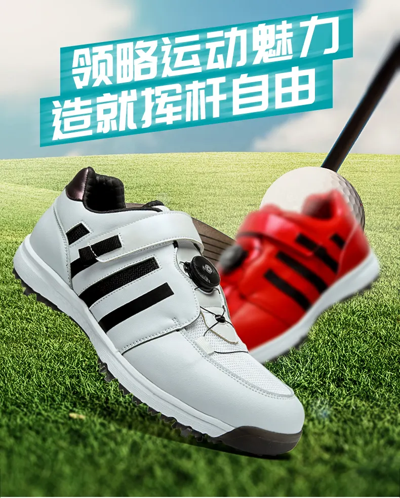 large size golf shoes