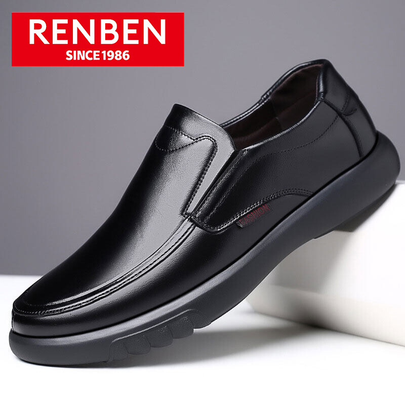  RENBEN The new men's casual leather shoes are comfortable and breathable for a lazy person to pedal 