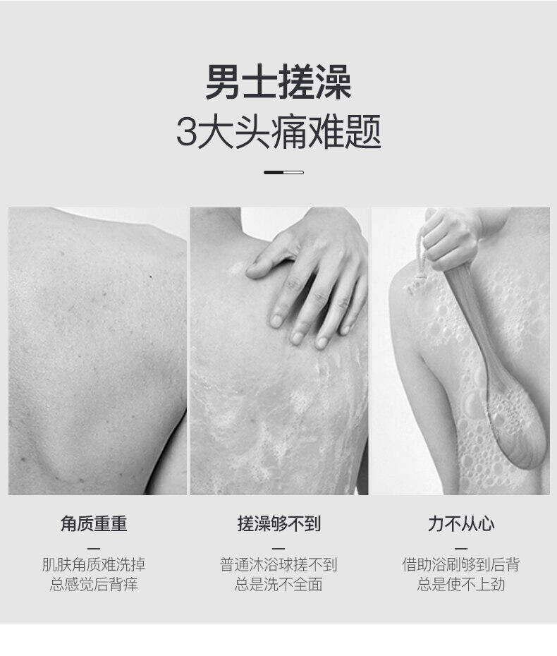 Khăn Tắm Khăn Tắm Khăn Tắm Dụng Cụ Thần Thánh Kỳ Ghét Khử Vết Bẩn Cường Lực Hai Mặt Khăn Kỳ Lưng Dài Sau Lưng