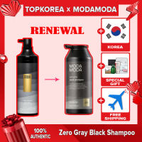 ★MODA MODA★ Zero Gray Black Shampoo  300g / TOPKOREA / Shipping from korea