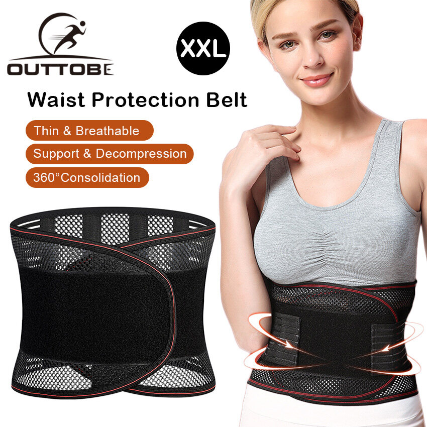 Outtobe Breathable Air Mesh Back Brace for Men Women Lower Back Pain Relief With 4 Stays Back Support Belt Anti-skid Lumbar Support