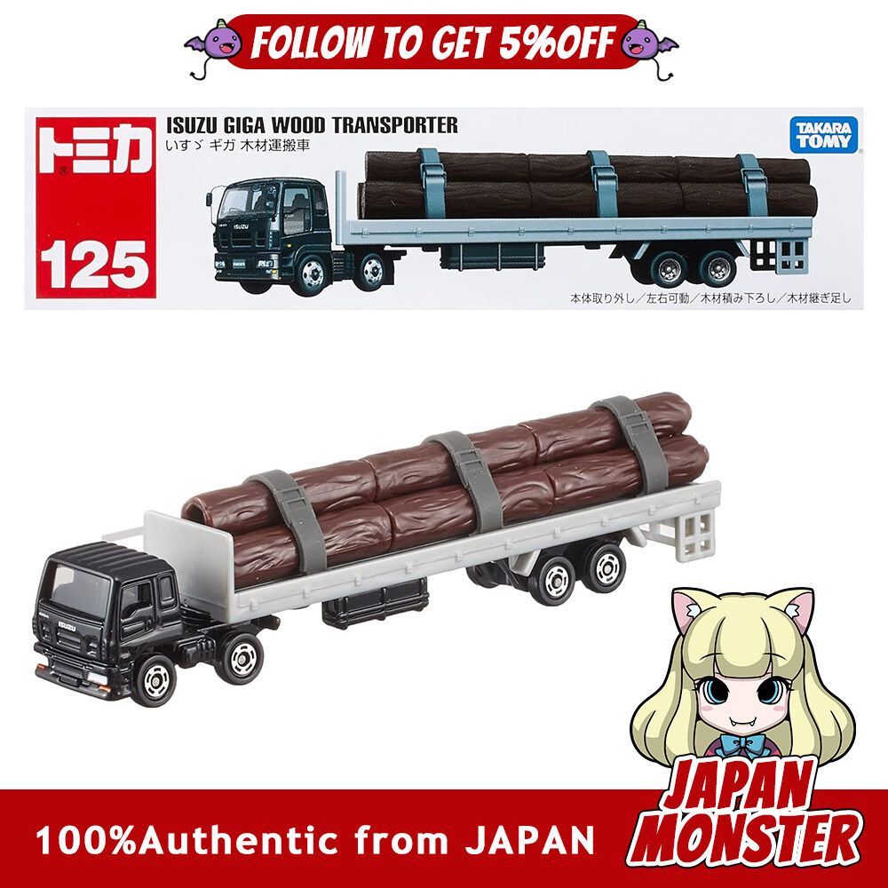 Takara Tomy Tomica No. 125 Isuzu Giga Wood Transporter Tomica Long Type Mini Car Vehicle Toy Boxed Toy Safety Standards Passed ST Mark Certified TOMICA Japan
