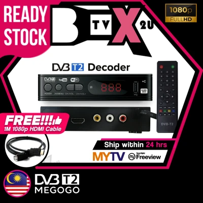 [ FREE HDMI Cable ] MyTV Decoder Megogo TVbox Myfreeview Decoder DVB T2 Digital Signal DVBT2 MY TV HDTV Receiver Support all Malaysia Channels (1)