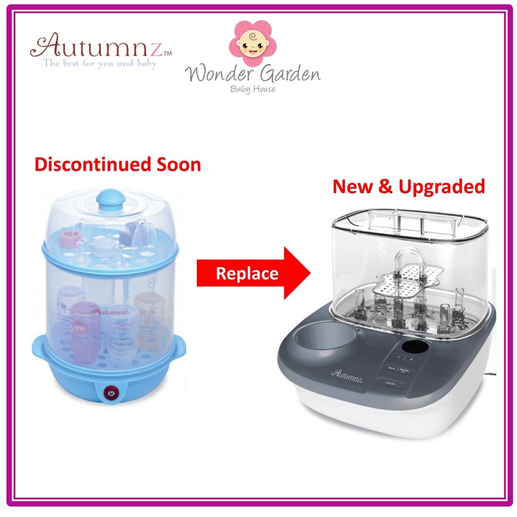 AUTUMNZ All-In-One Baby Bottle Sterilizer (Sterilise Dry