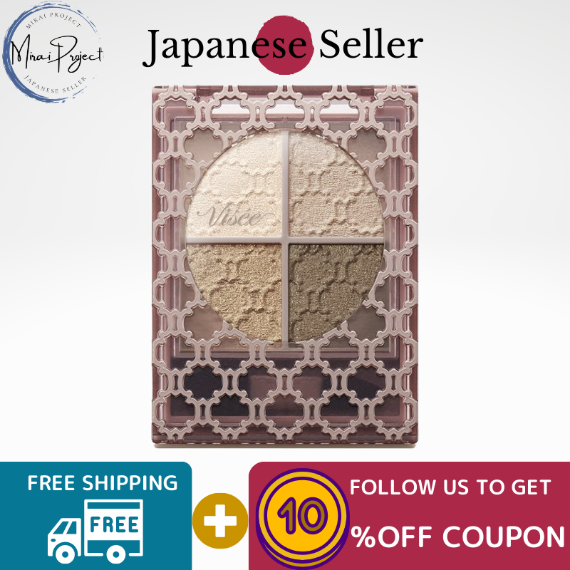 Gambar [Direct from Japan] Kose Visee Glossy Rich Eyes N Eyeshadow