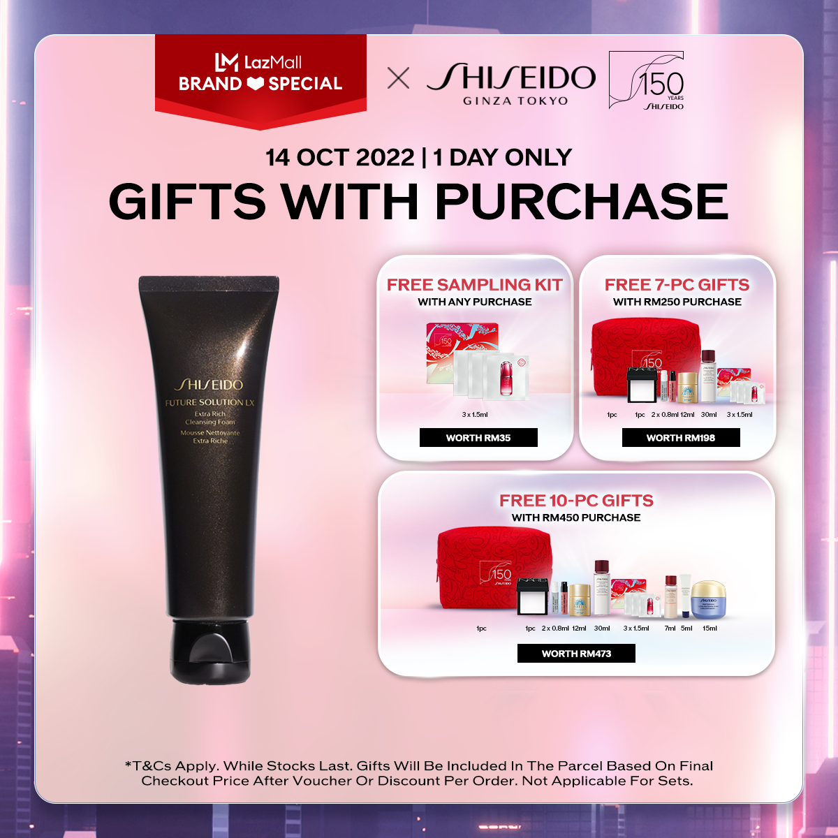 Gambar Shiseido Future Solution LX Extra Rich Cleansing Foam E 125ml