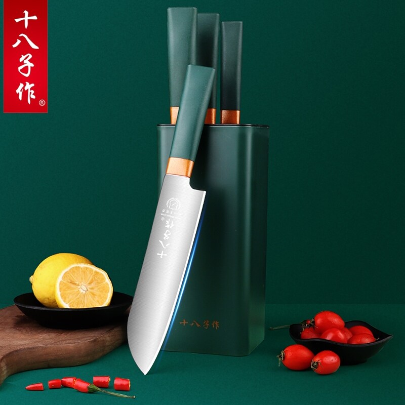 Gambar 18 as tool kit kitchen household kitchen cutting board in one slice cutting cut in two full set of combinations