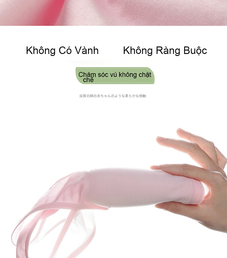 Áo lót nữ học sinh cấp 1 cấp 2 nữ sinh đồ lót lớn 8-12 nữ sinh tiểu học học sinh trung học cơ sở nữ sinh áo ngực cotton tinh khiết