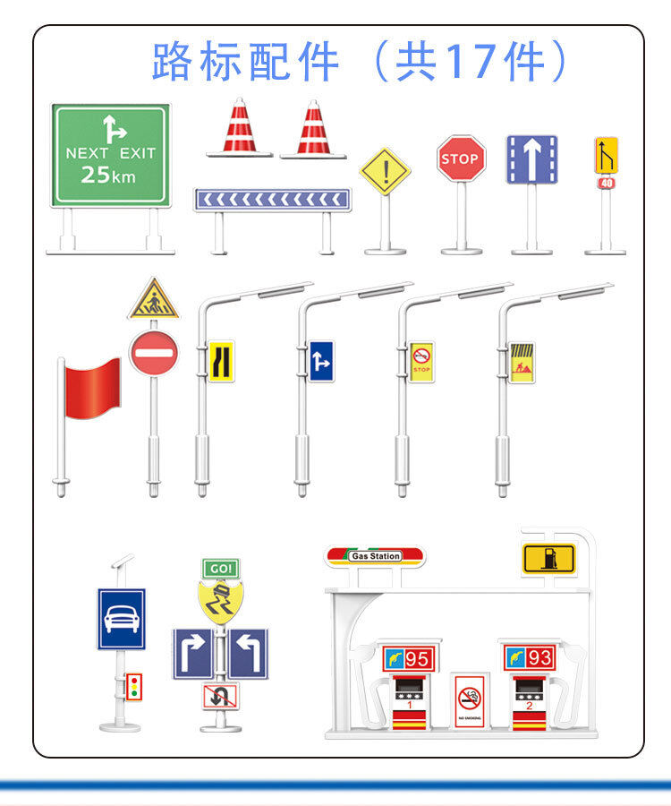 详情页小盒 (11).jpg