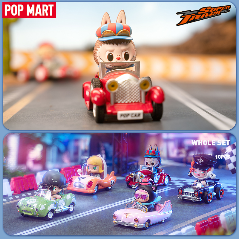 Pop mart figure toys car super track series blind box