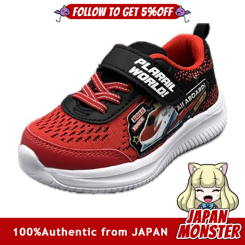 [4Sizes] Plarail Kids Sneakers Kids Sneakers Knit Lightweight Doctor Yellow Hayabusa Kagayaki Komachi Shinkansen School Japan