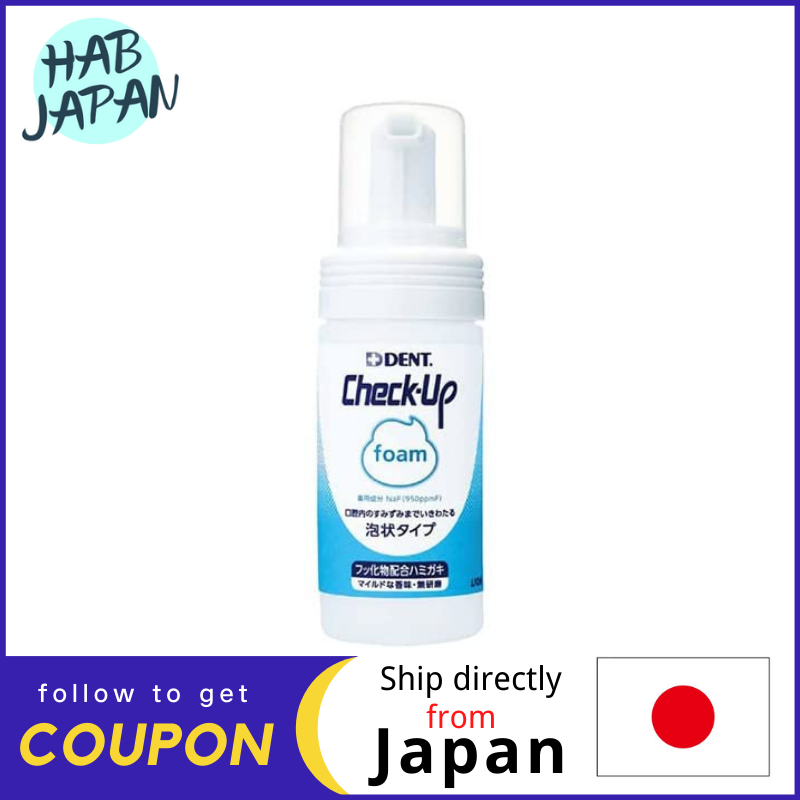 Gambar Lion Checkup Foam Toothpaste 100mL Kids Toothpaste?Ship directly from Japan?