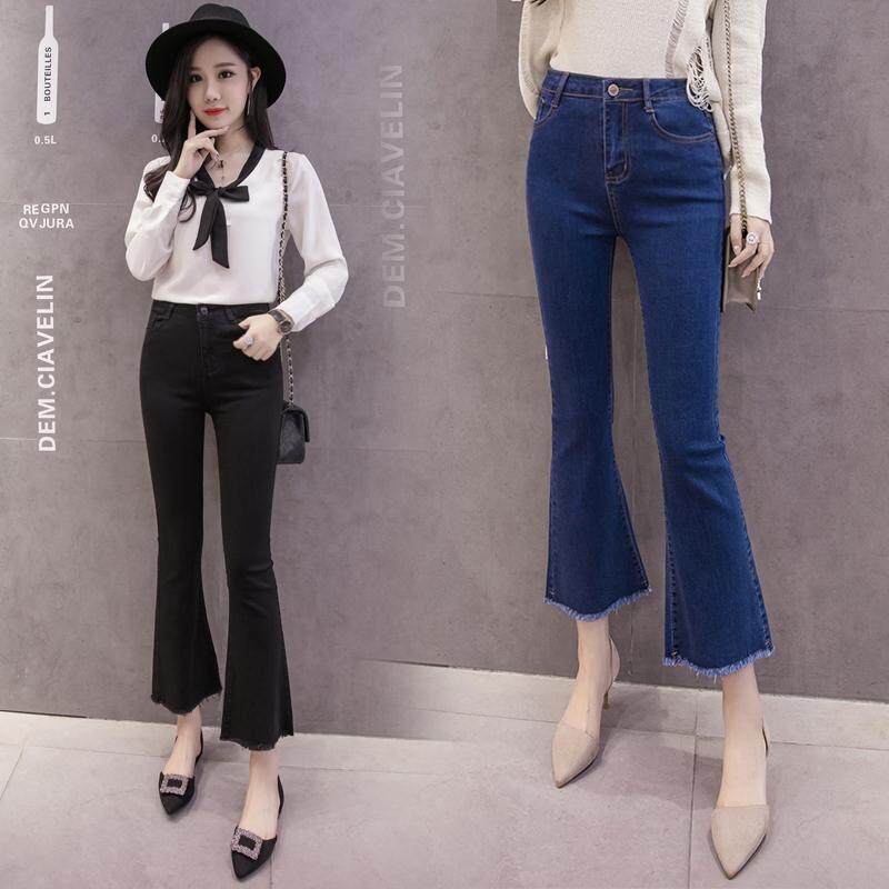 high waist slim leg women's jeans