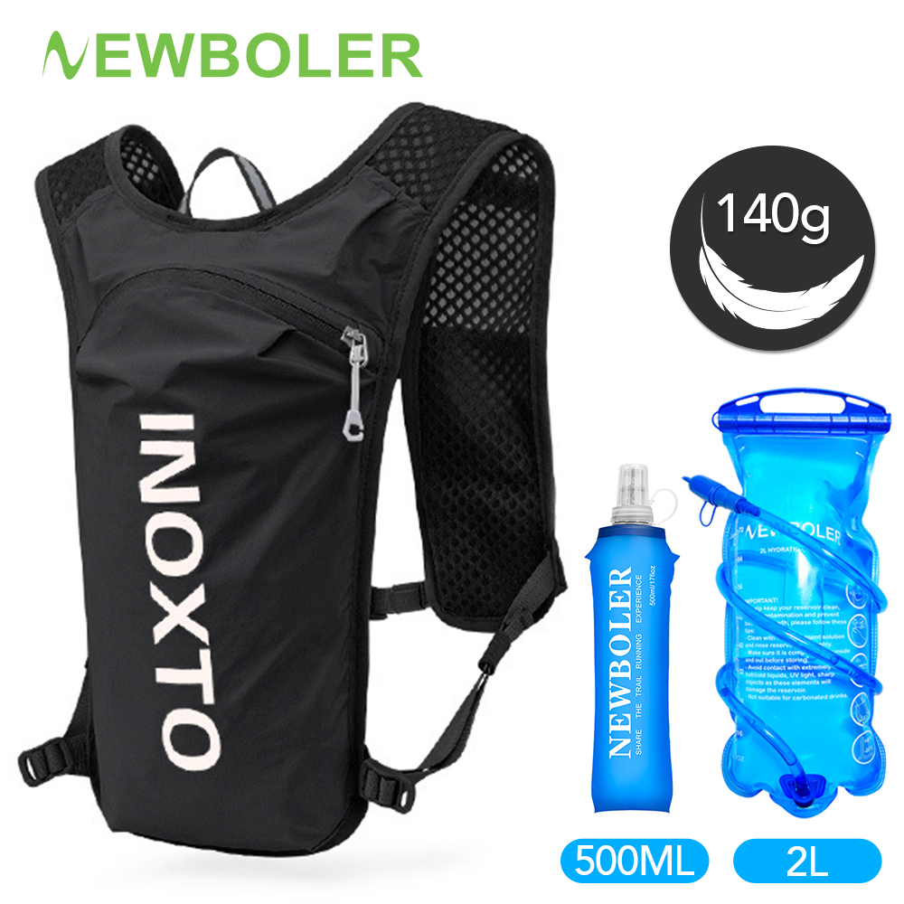 Newboler 140G Xe đạp Trọng lượng nhẹ túi đựng nước Ba lô đi xe đạp ngoài trời thoáng khí với 2L Ba lô chạy Bộ túi đựng nước cho Marathon leo núi