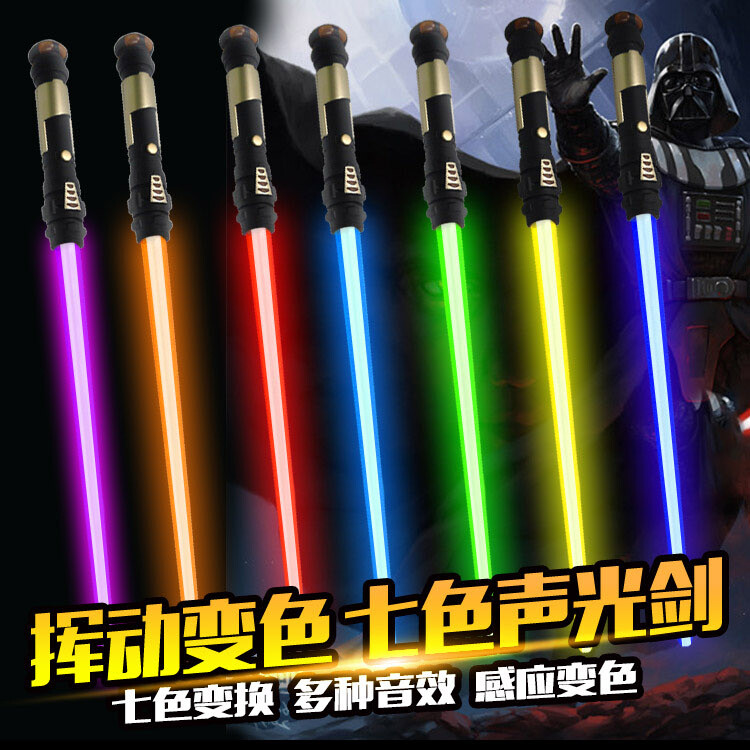 authentic lightsaber