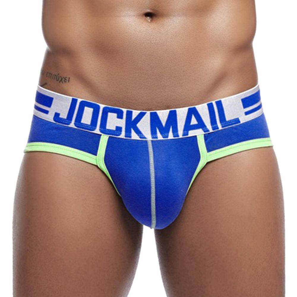 men's underwear with pouch