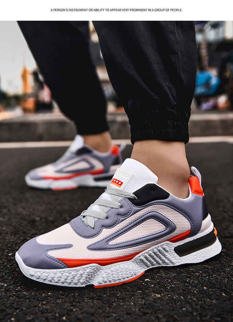 TP Shoes Men Sneakers Fashion Casual 