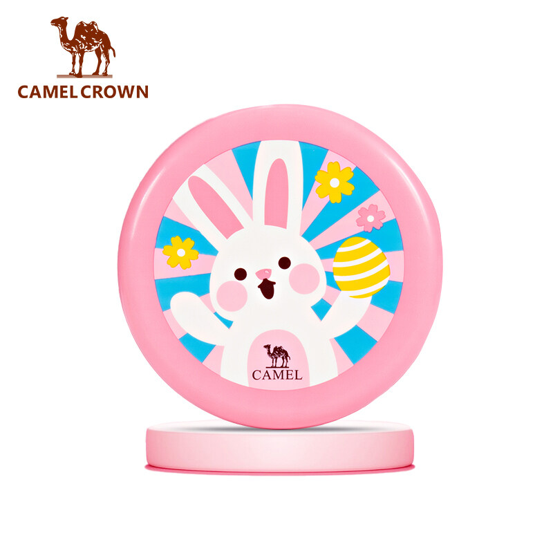 CAMELCROWN Adults Frisbee Outdoor Sports 175g Limit Sports Fitness Athletics Competition Children and Teenagers Swing Frisbee ราคา 124 บาท*ส่งฟรี