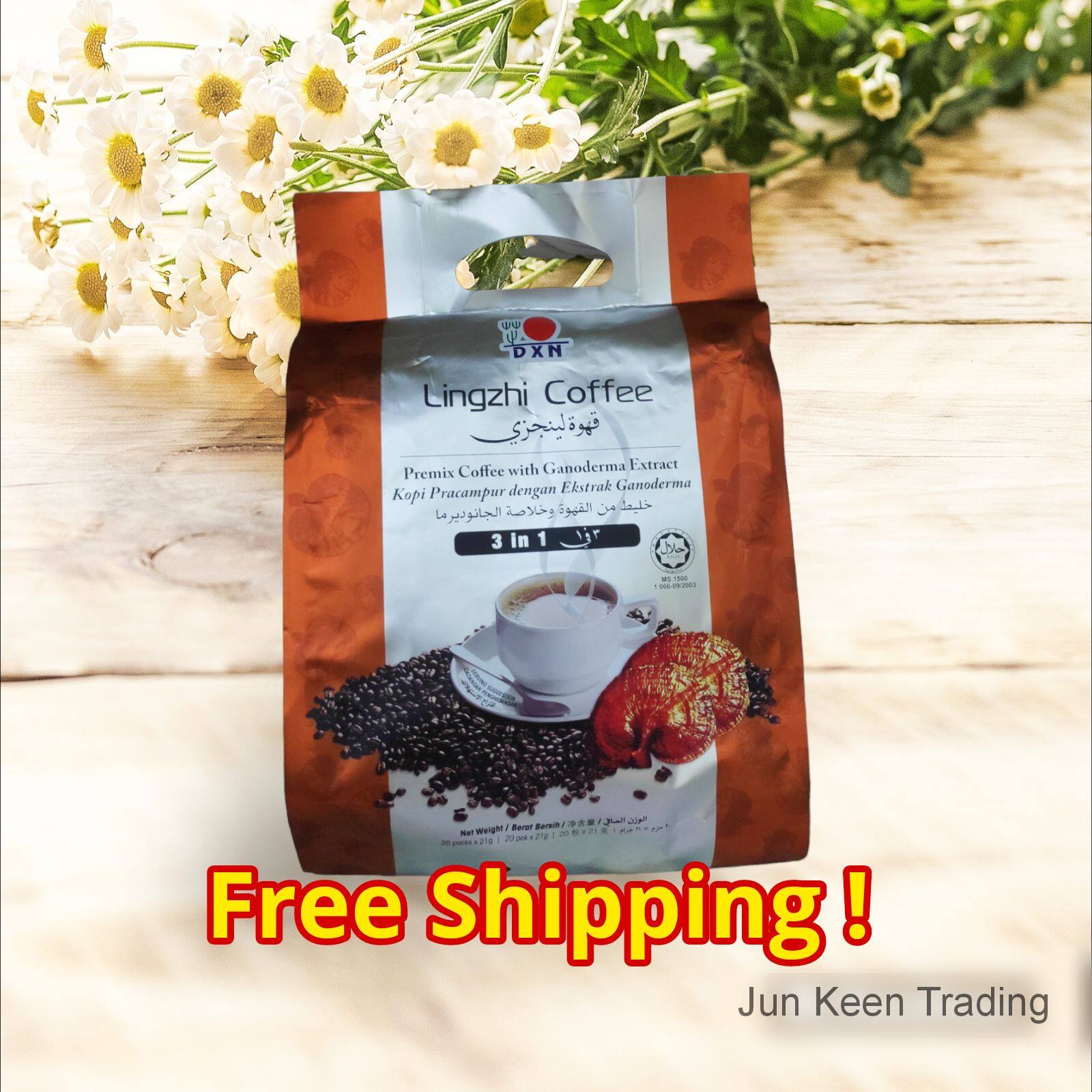 Lingzhi 3-in-1 Coffee With Ganoderma - 25 Sachets Per Pack (3 Pack Total)