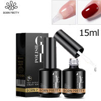 BORN PRETTY 15ml Base Top Coat Top Coat UV Nail Soak Off Gel Primer Long Lasting Polish 2Pcs/Lot  BP