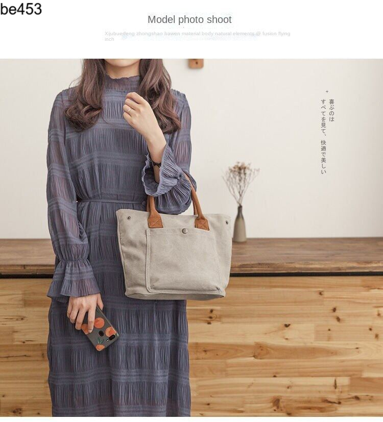 2021 new canvas bag working wear Japanese and Korean tote bag women's fashion cloth handbag fabric bag small cloth bag