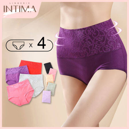 INTIMA 100% Cotton Mid-Waist Seamless Jacquard Girl Briefs (On Sale)