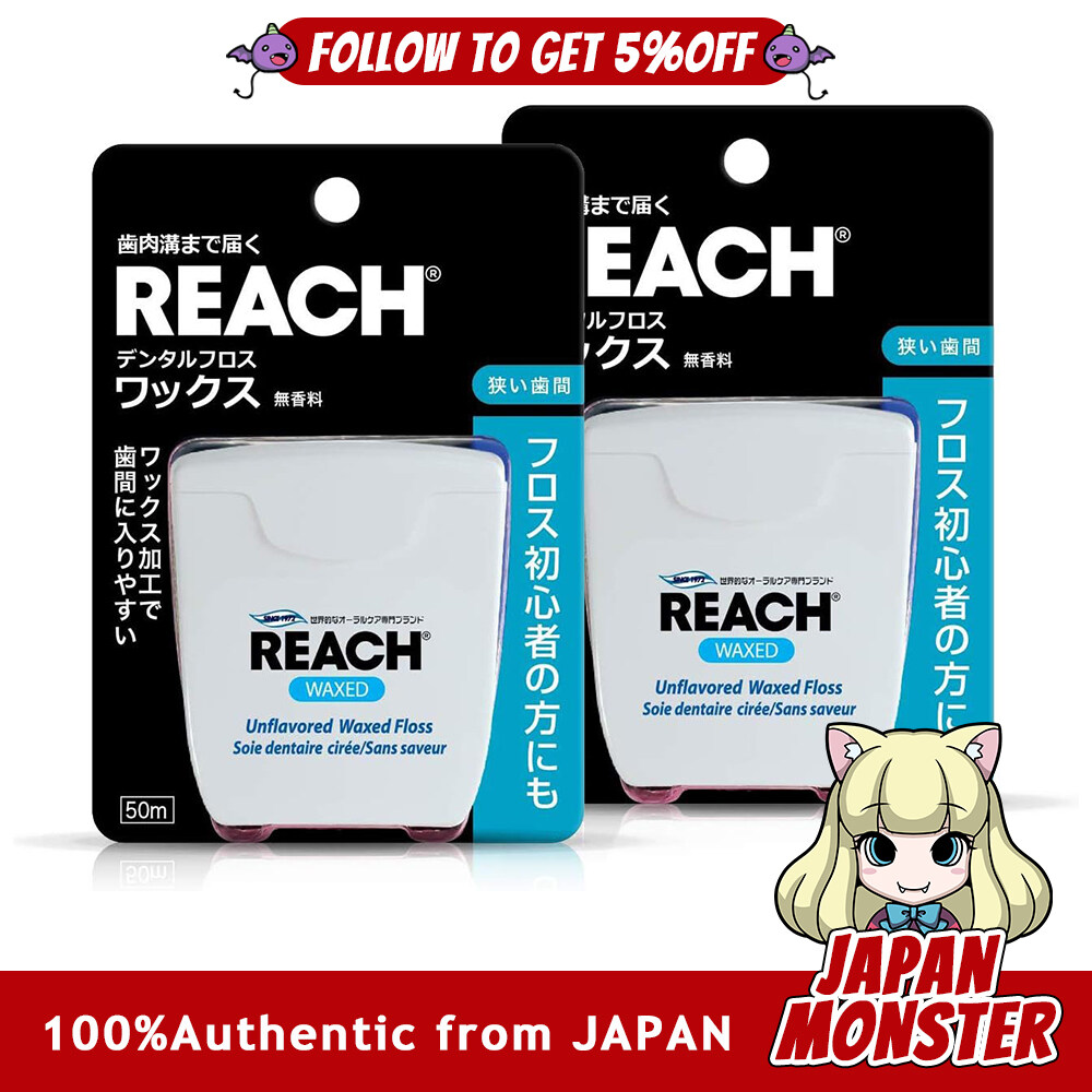 (50m×2pieces) Reach Dental Floss Waxed Unflavored 50m Set of 2 50m 2 pieces Japan