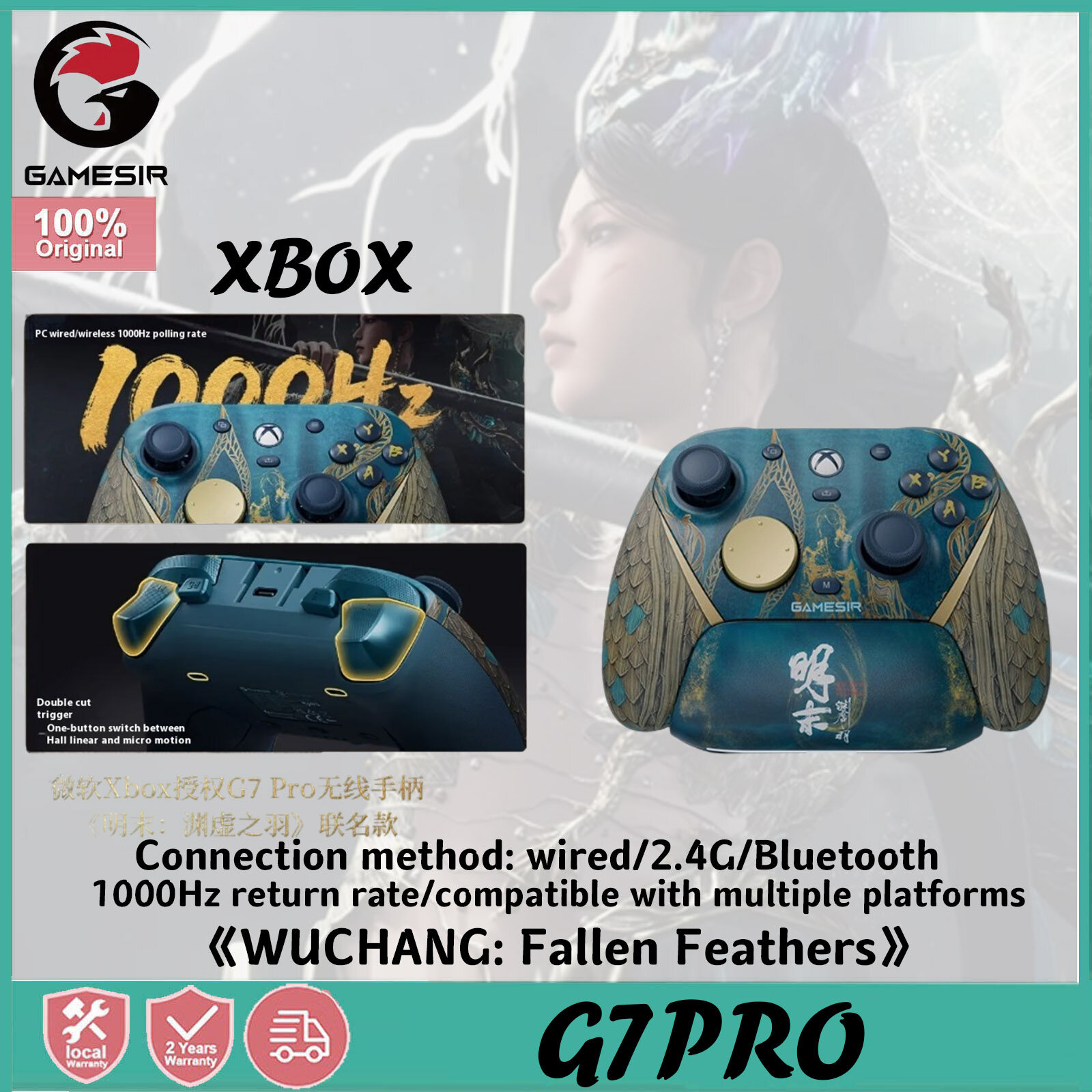 GAMESIR G7 Pro WUCHANG: Fallen Feathers Co branded Wireless Xbox Edition Game Controller with 3 Connection Modes Customized TMR Magnetic Variable Resistance Joystick 1000Hz Return Rate Intelligent Start Stop Charging Base Long Battery Life ราคา 3,320 บาท*ส่งฟรี