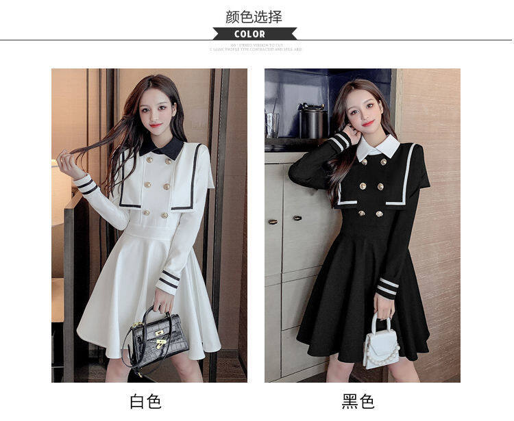 Navy style dress for women 2021 Spring and Autumn new small waist-tight temperament contrast color college style long sleeve A- line dress