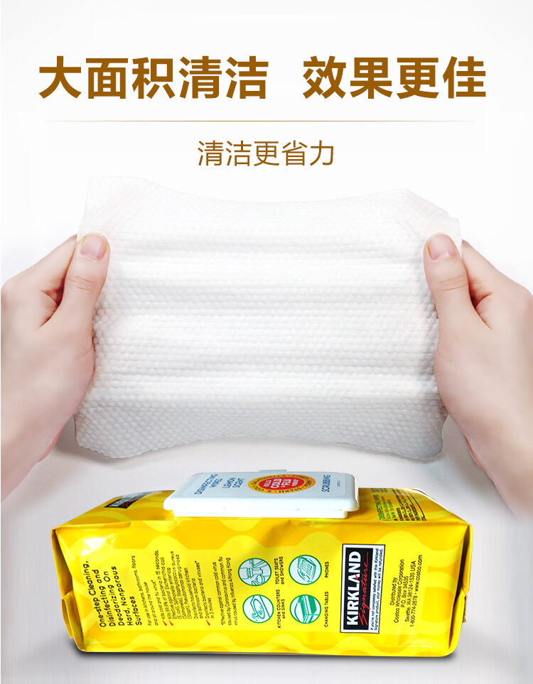 Kirkland Wipes Household Cleaning Costco Import From America Lazada Singapore