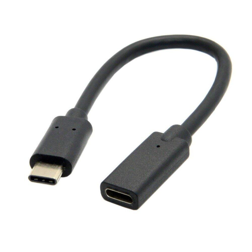 Cáp Nối Dài USB Type C 30CM USB-C USB 3.1 Dây Nối Dài Từ Nam Sang Nữ Đế Kết Nối Dây Nối Cho MacBook Và Google 2