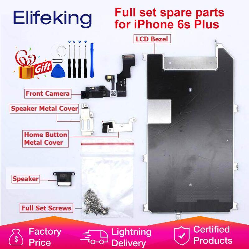 speaker spare parts price