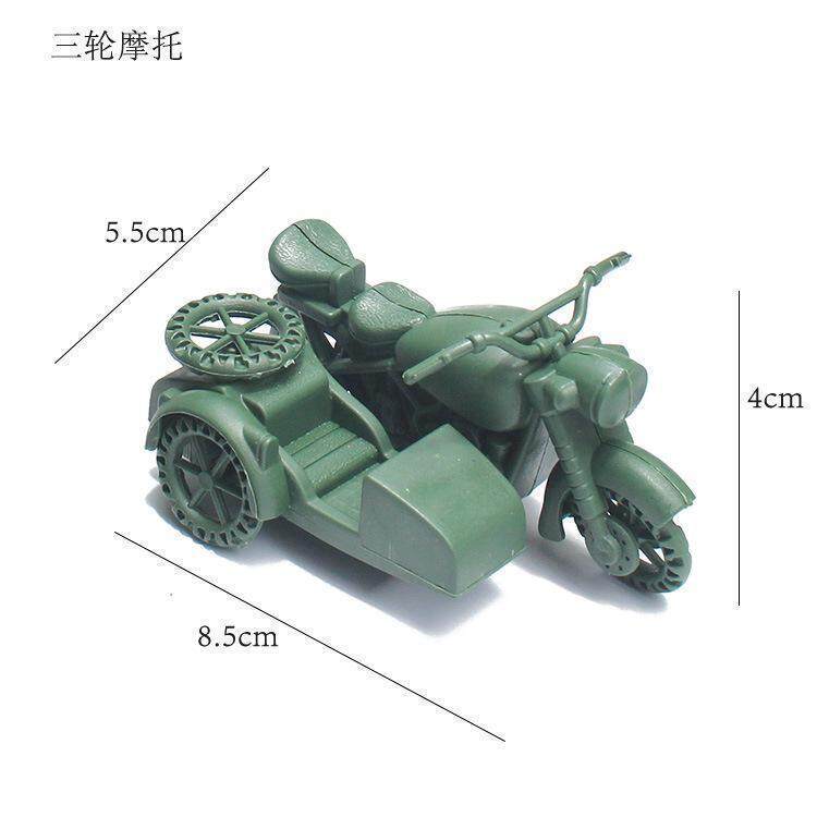 military model toys