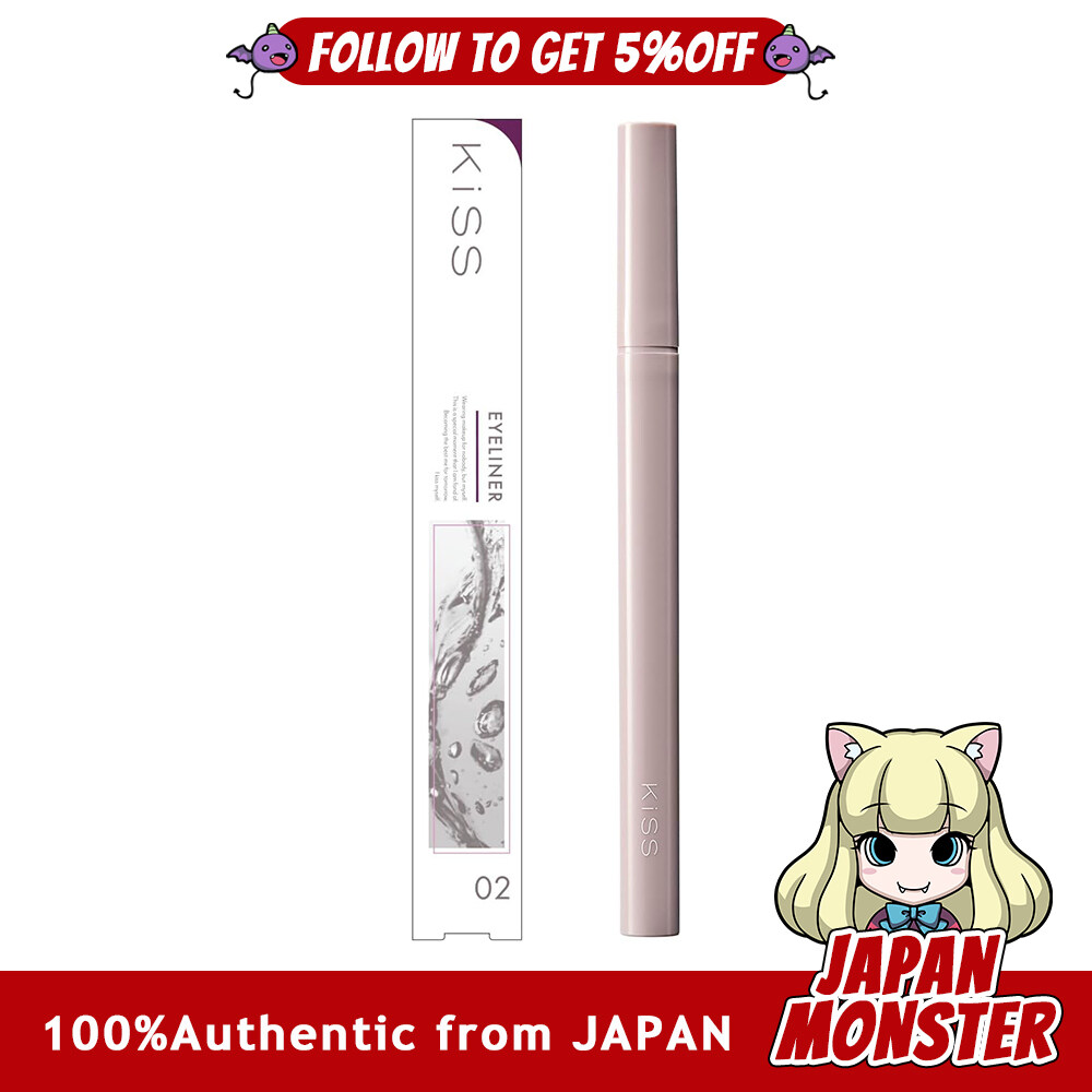 Kiss Eyeliner 02 Plum Drop 0.4ml Nuance Color Liquid Eyeliner Japan