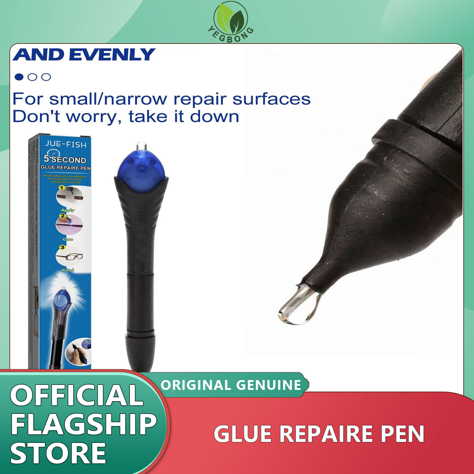 Jue-Fish Super Quick Fix Liquid Glue Pen Uv Light Repair Tool With Glue Super Powered Liquid Plastic Welding Compound Office Supplies Quick Fix/Fill/Seal Use Multifunctional Welding Liquid Glue Pen UV Light Repair Tool Use Multifunctional Welding Tool ราคา 197 บาท*ส่งฟรี