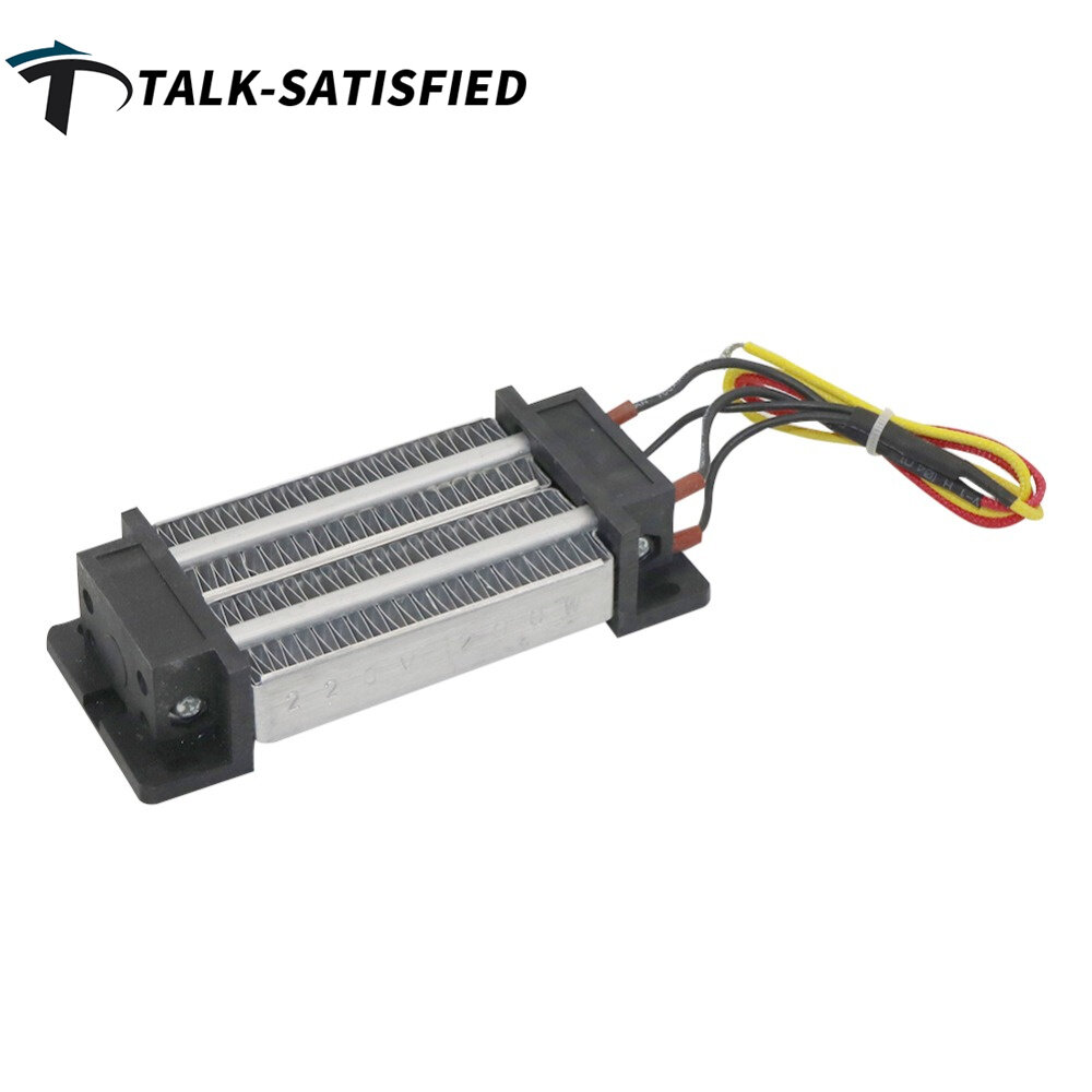 Durable AC/DC 220V 200W Electric Ceramic Thermostatic PTC Heating Element Heater ราคา 150 บาท*ส่งฟรี