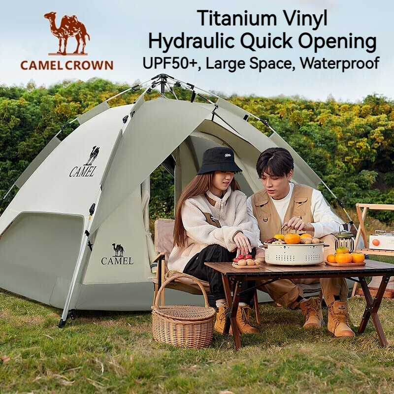 Camel Crown 3-5 People Camping Tents Upgraded Outdoor Folding Tent Portable Windproof Rainproof Sunproof Beach Tent Supplies ราคา 2,887 บาท*ส่งฟรี