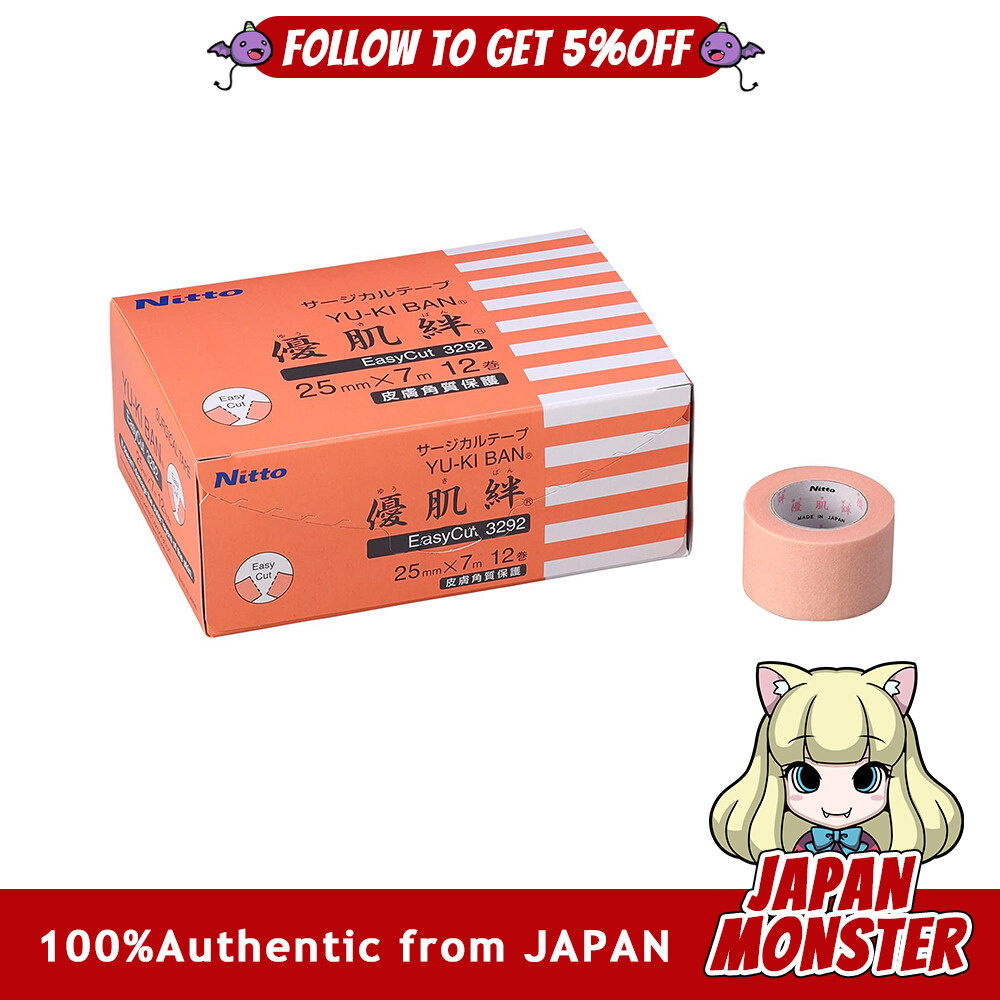 Nitto Yu-ki Ban EasyCut 3292 25mm 7m 12 rolls 3292 Gentle on the skin rash-resistant surgical tape medical tape perforated Japan