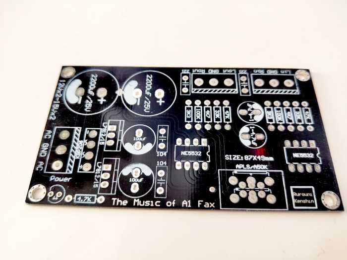 Bảng mạch rỗng a1 preamp 2.0 bảng mạch pcb cho âm nhạc trung thực
