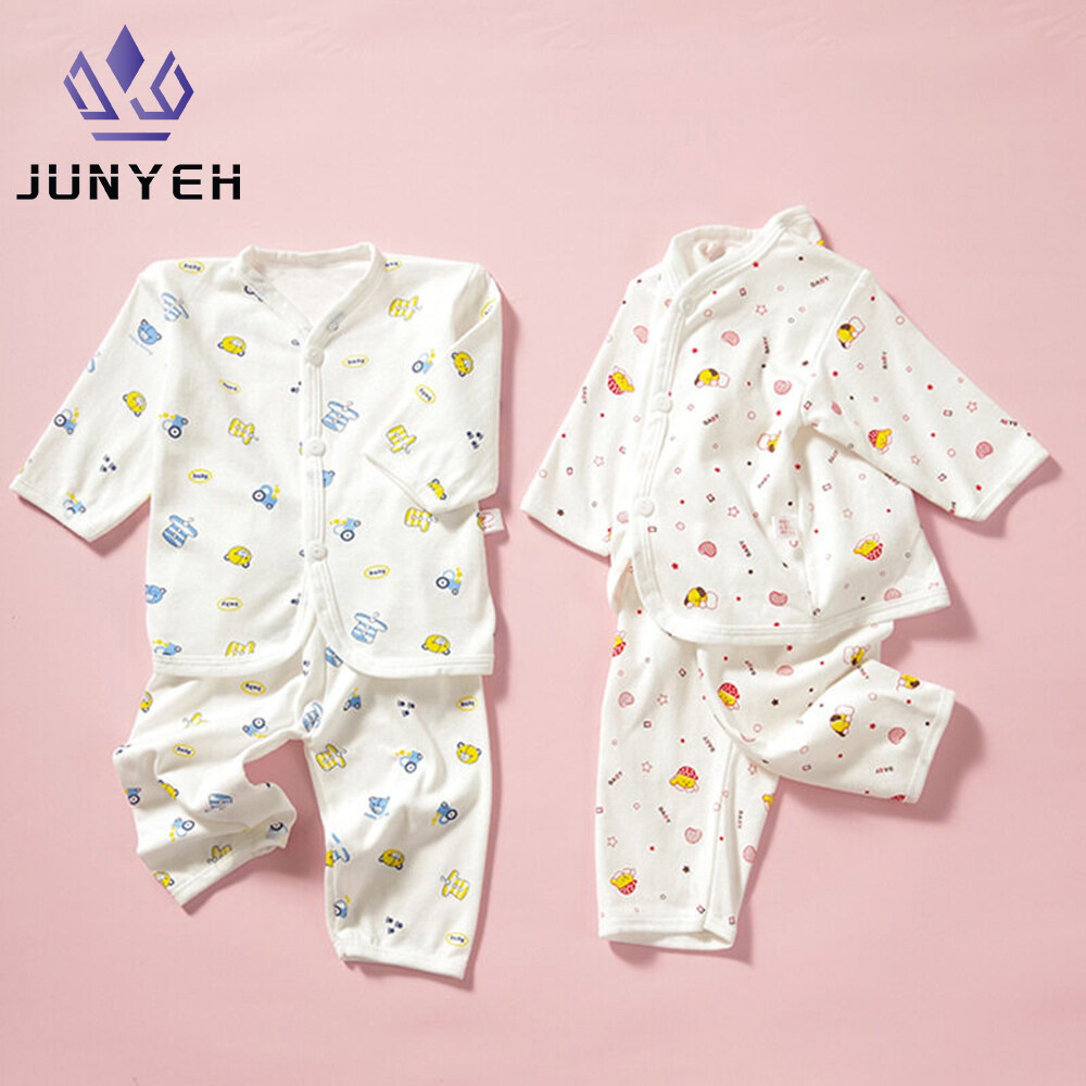 Junyeh New Born Baby Clothes Newborn Cartoon Home Underwear Cotton Button