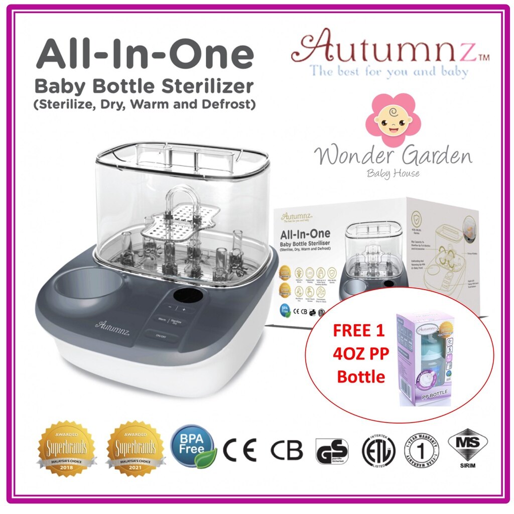 AUTUMNZ All-In-One Baby Bottle Sterilizer (Sterilise Dry