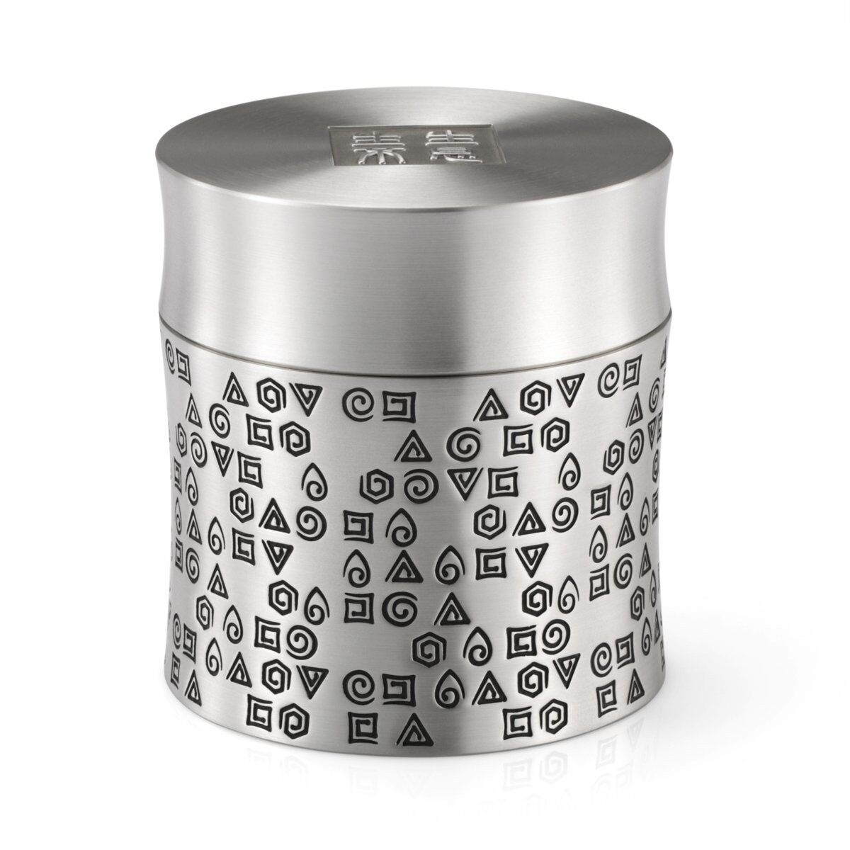 Gambar Royal Selangor Five Elements Collection Pewter Airtight Tea   Coffee Caddy (S) Gift