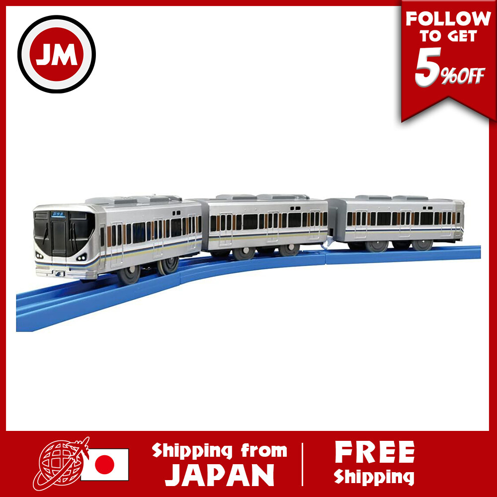 Takara Tomy PLARAIL S 42 225 Series New Rapid Special Connection Specification Train Train Toy Passes Toy Safety Standards ST Mark Certification PLARAIL TAKARA TOMY