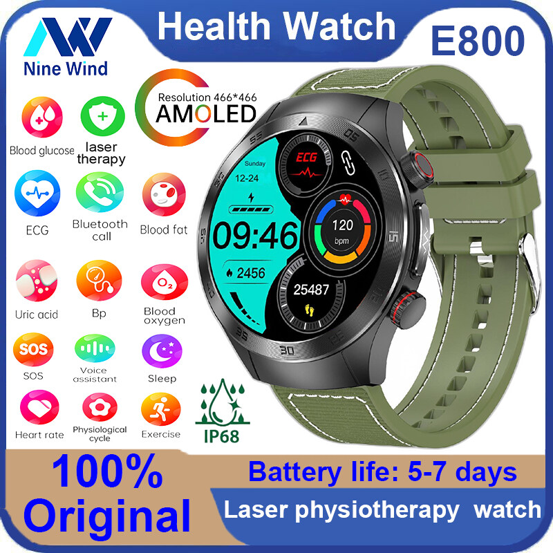 NineWind E800 smart watch dual probe laser health therapy function ECG function ECG function uric acid blood sugar blood pressure measurement blood lipid monitoring AMOLED screen Bluetooth call sports watch ราคา 3,882 บาท*ส่งฟรี