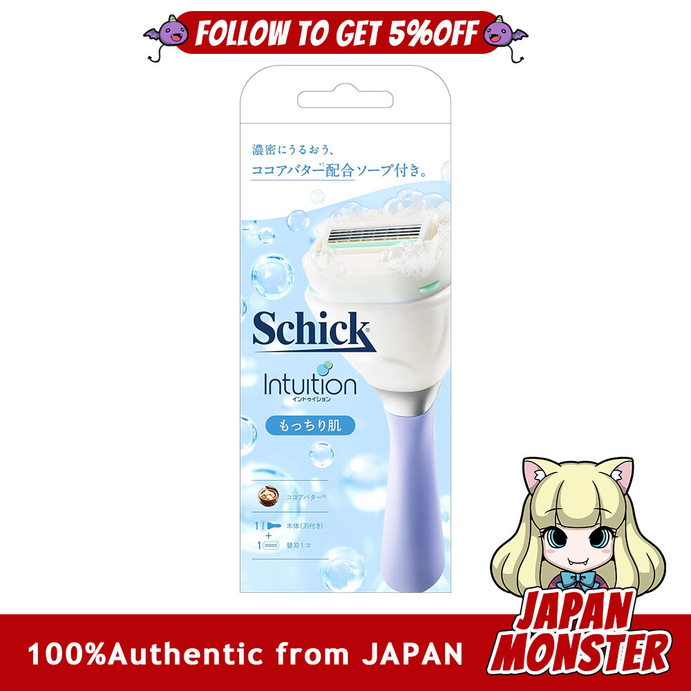 Schick Intuition Razor for Women Moist Skin Slim Holder with Blade + 1 Replacement Blade Razor for Women Japan