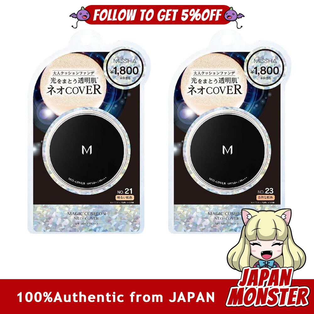 [2Color] MISSHA Magic Cushion Neo Cover Cushion Foundation No.23 No.21 15g