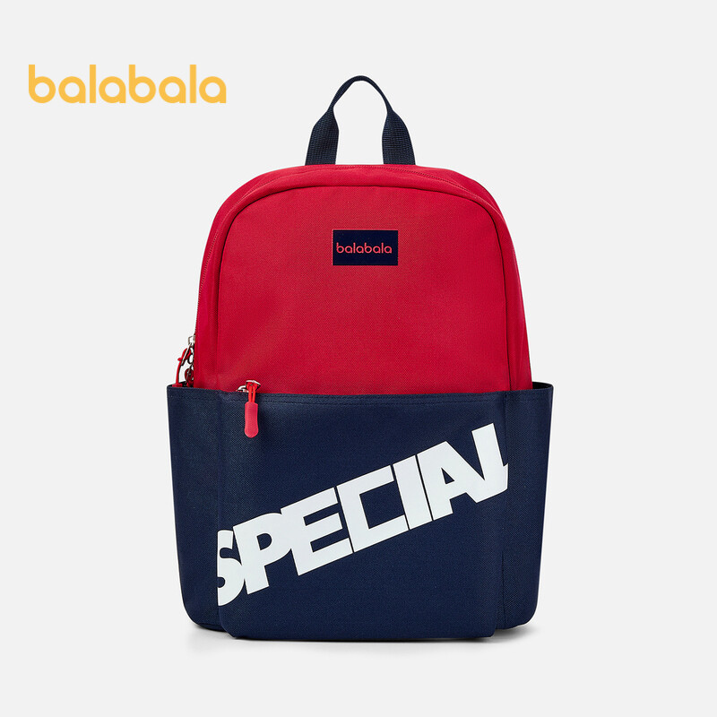  Balabala trẻ em ba lô tiểu học sinh cặp đi học nam nữ nhẹ dung tích lớn giảm gánh nặng 