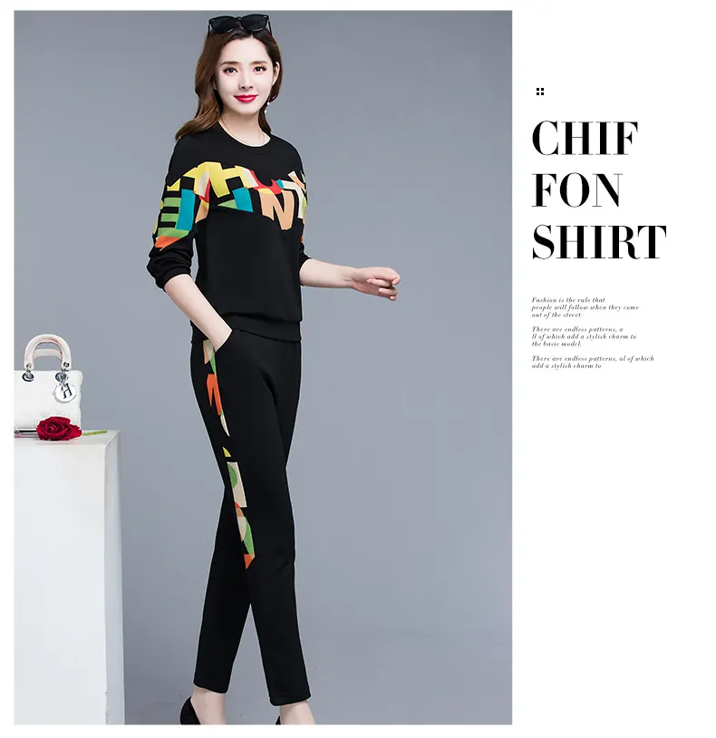 ladies co ord tracksuit