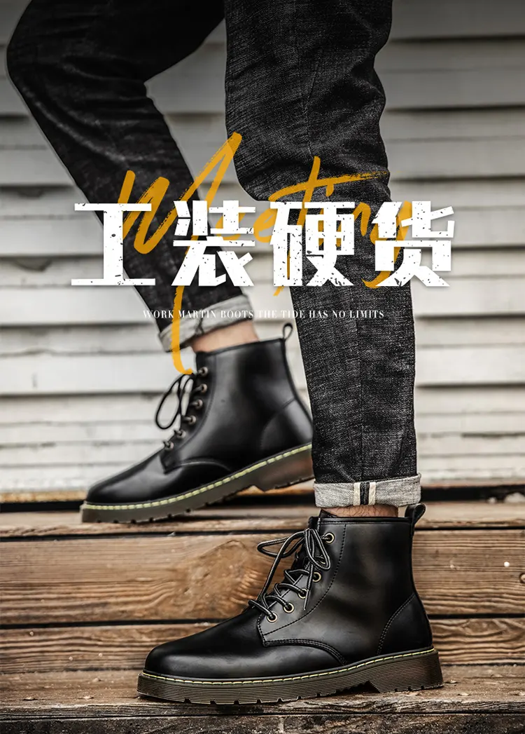 fashion high quality martin boots leather short martin british casual boots